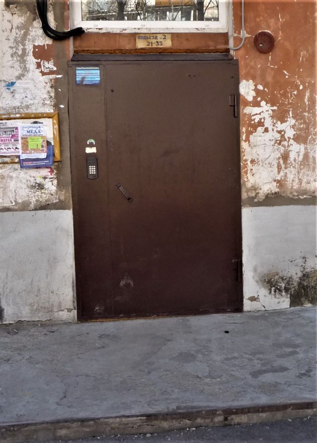 EntranceOutside