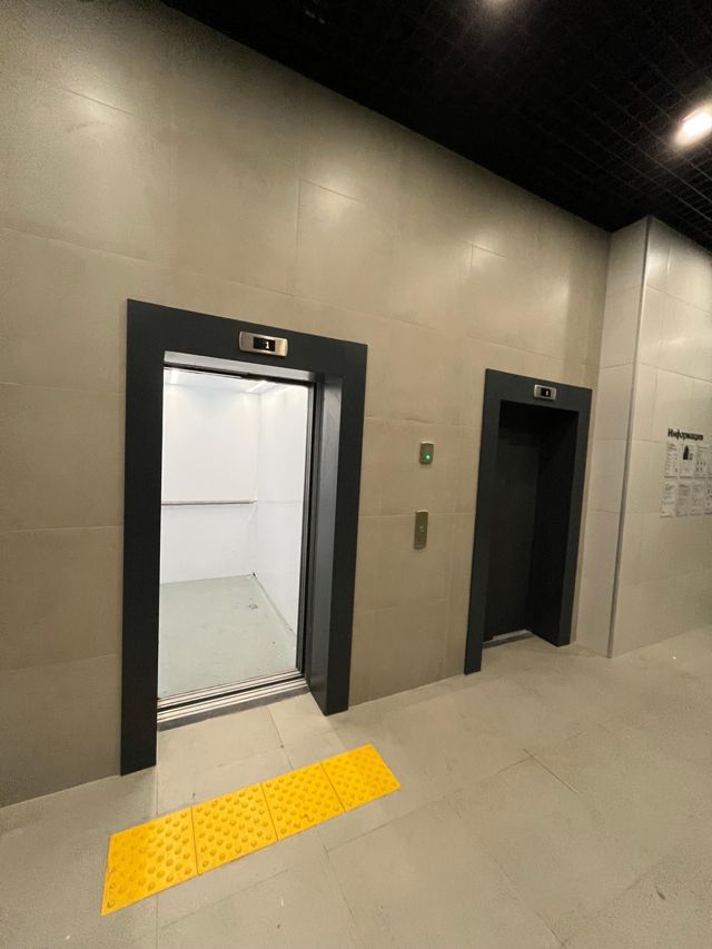 Lift