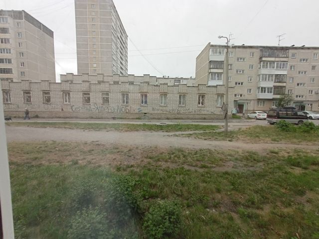 Territory