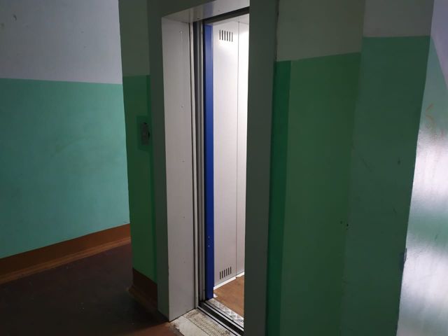 Lift