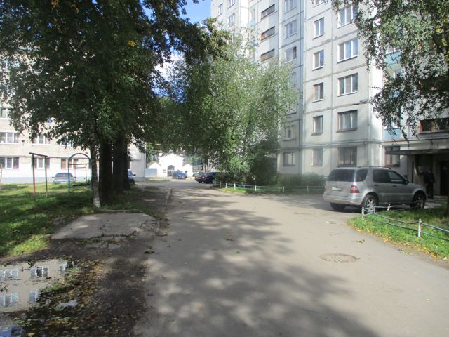 Territory