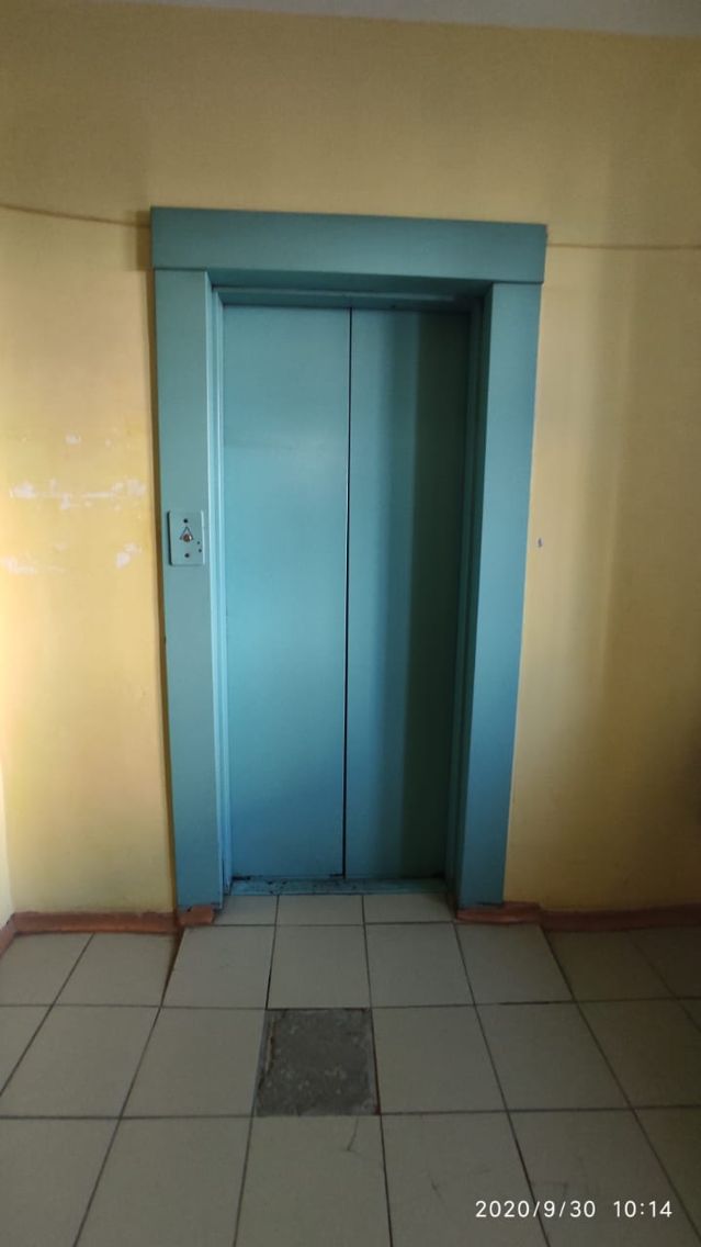 Lift