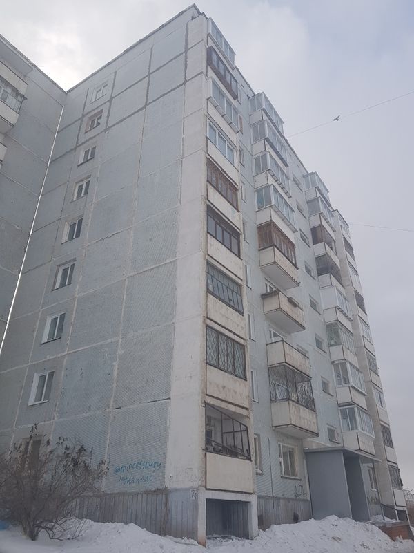 Панорама дома