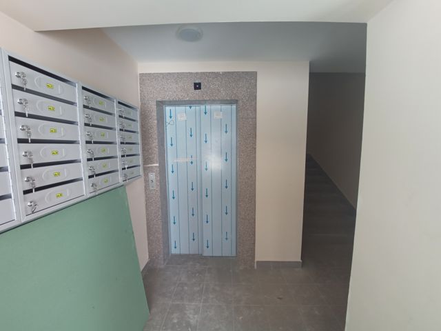 Lift
