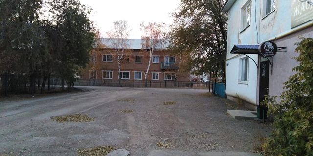 Territory