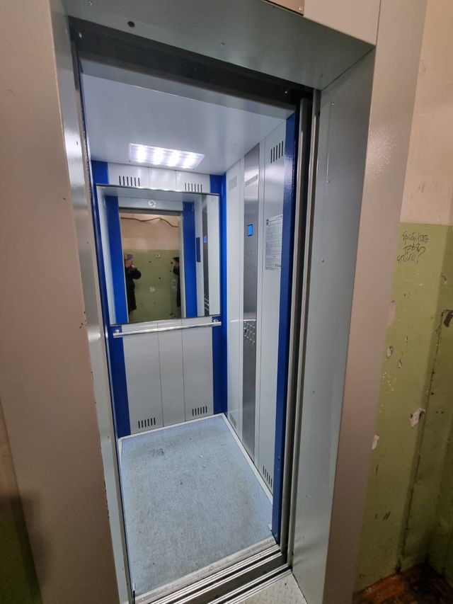 Lift