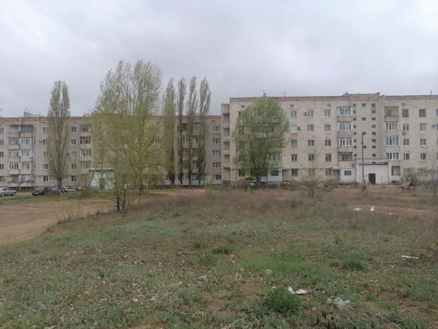 Territory