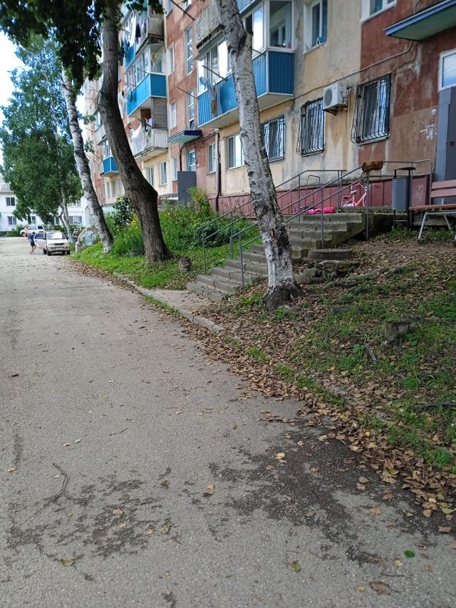 Territory