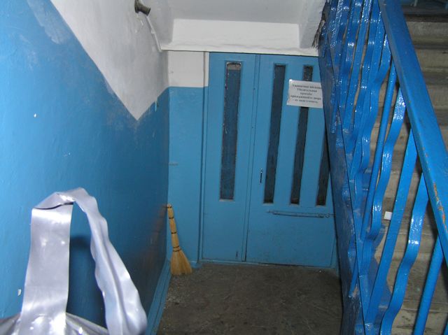 EntranceInside