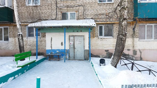 EntranceOutside