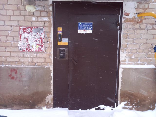 EntranceOutside