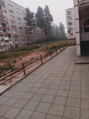 Territory