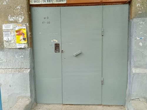 EntranceOutside