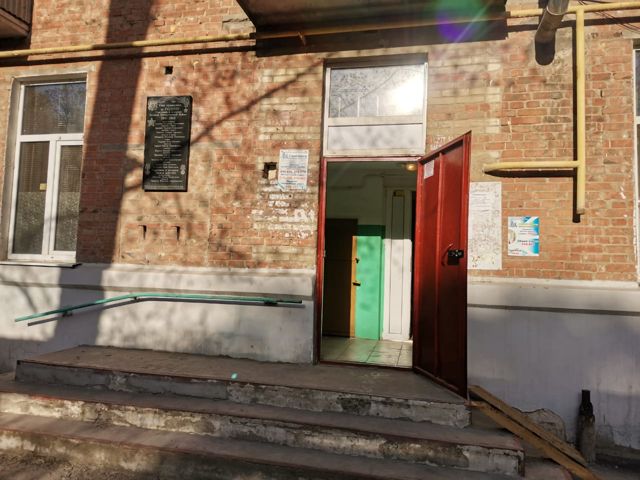 EntranceOutside