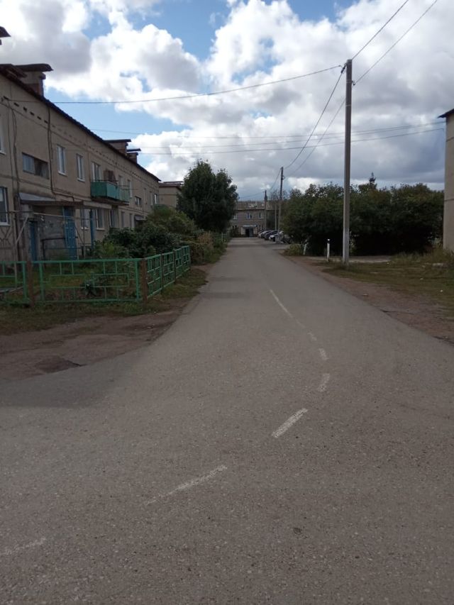 Territory