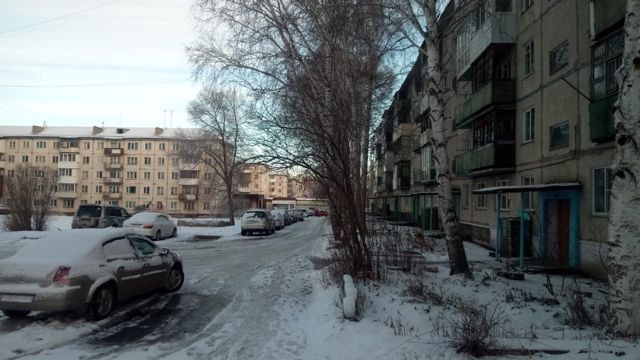 Territory