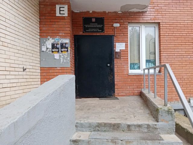 EntranceOutside