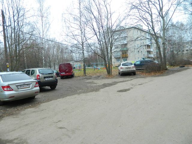 Territory