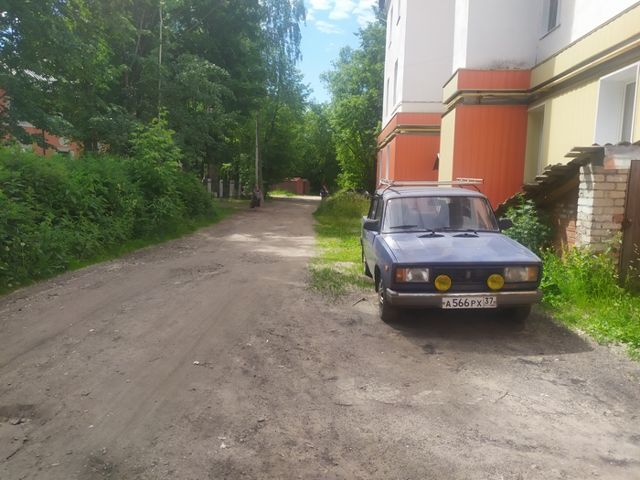 Territory