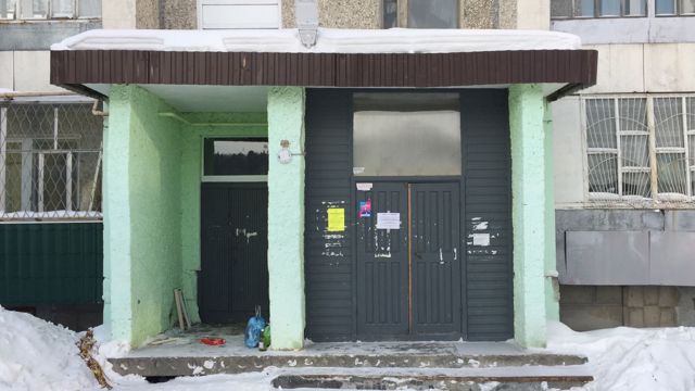 EntranceOutside