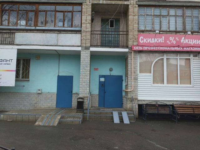 EntranceOutside