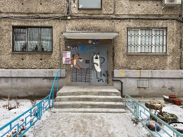 фото дома