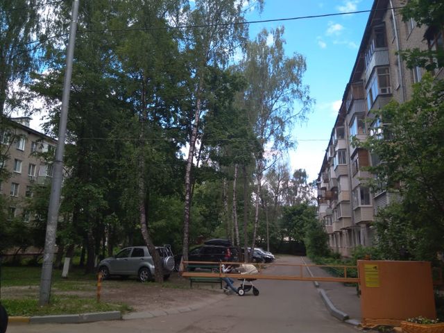 Territory