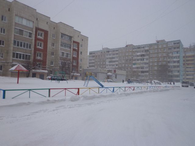 Territory