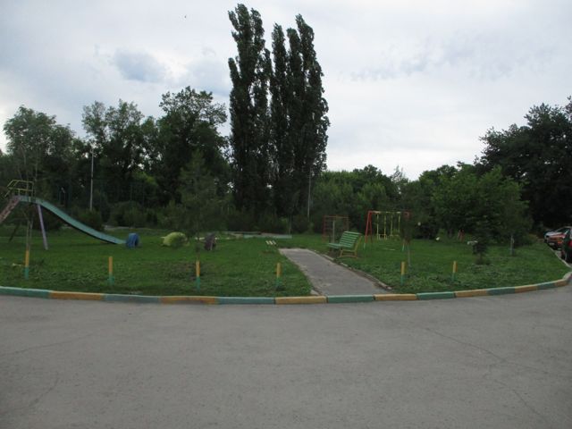Territory