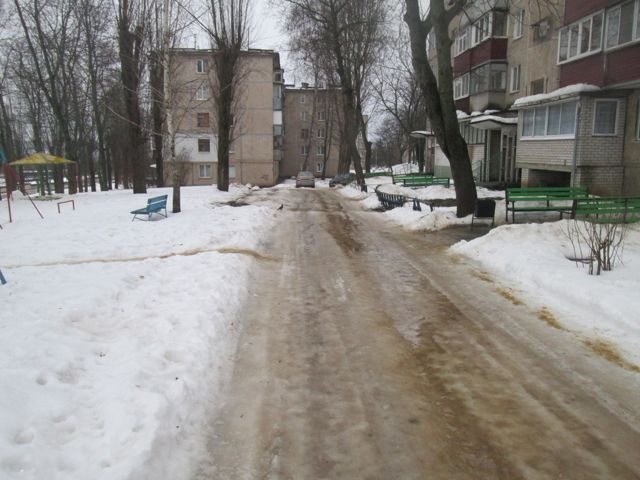 Territory