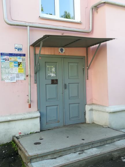 EntranceOutside
