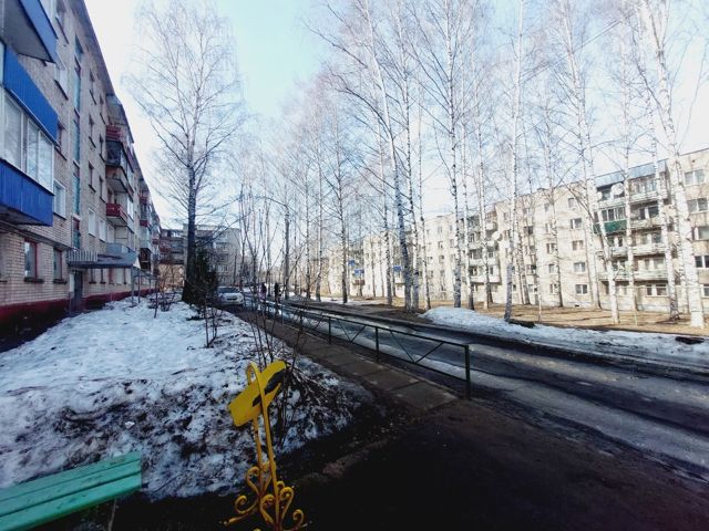 Territory
