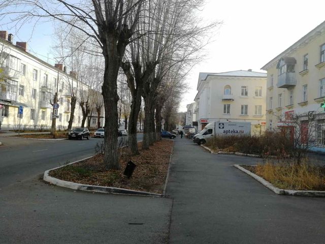 Territory