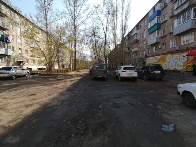 Territory