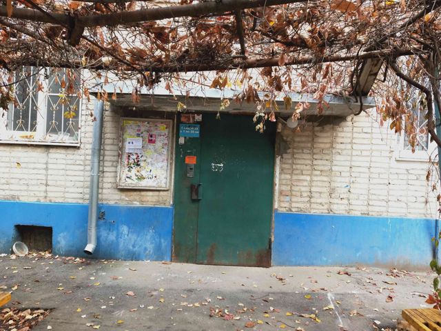 EntranceOutside
