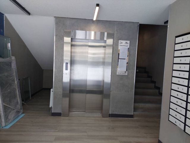 Lift
