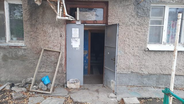 EntranceOutside