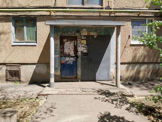 EntranceOutside
