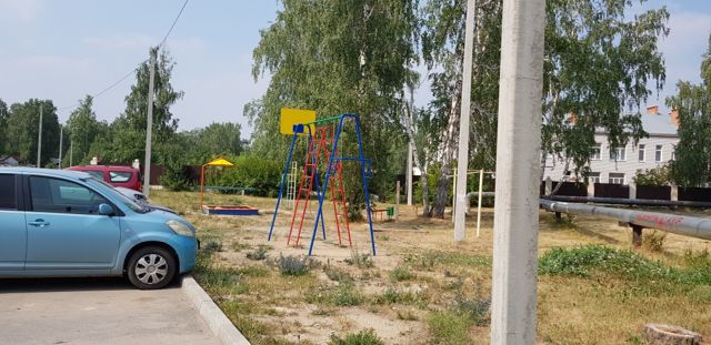 Territory