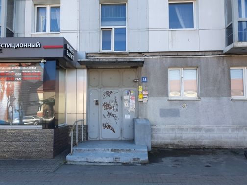 EntranceOutside