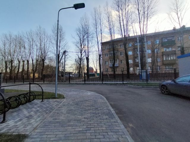 Territory