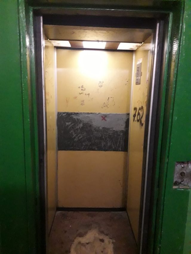 Lift