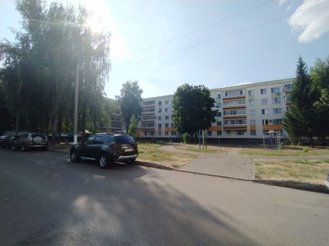 Territory