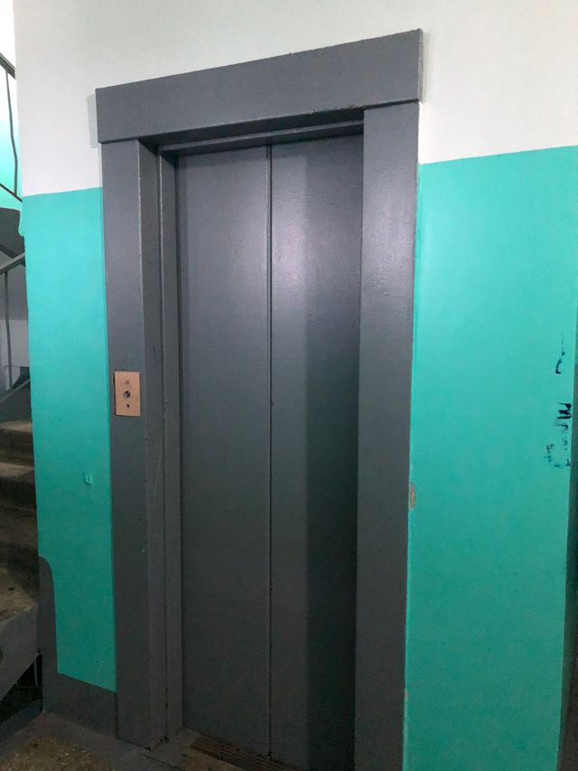 Lift