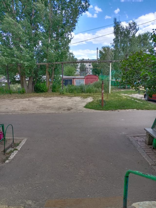 Territory