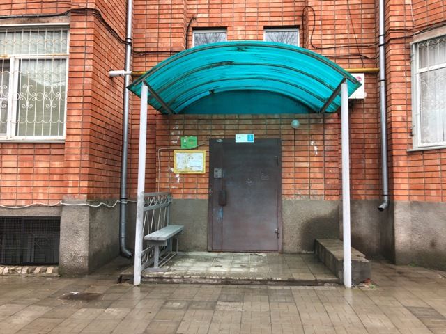 EntranceOutside