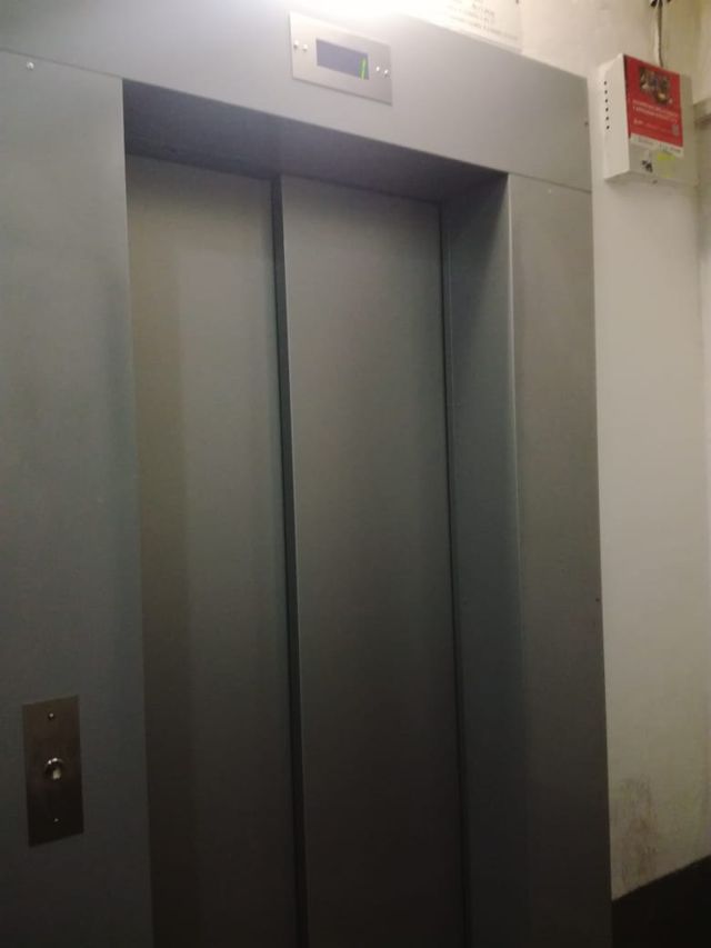 Lift