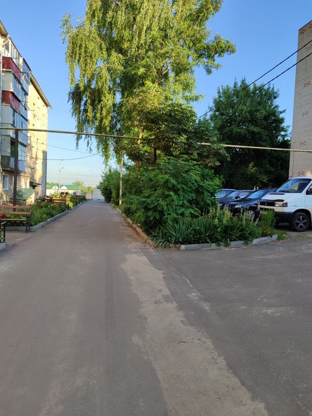 Territory