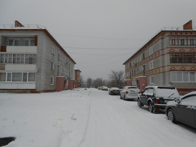 Territory