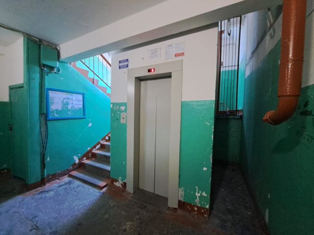 Lift